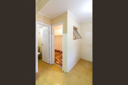 Apartamento à venda com 71m², 2 quartos e 1 vagaÁrea de Serviço