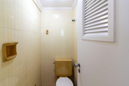 Apartamento à venda com 71m², 2 quartos e 1 vagaBanheiro de Serviço