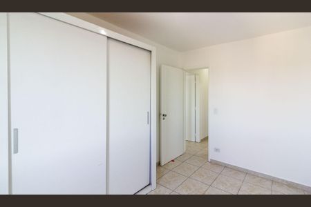 Apartamento à venda com 71m², 2 quartos e 1 vagaQuarto 2