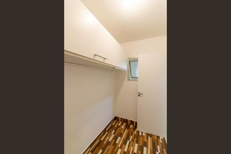 Apartamento à venda com 71m², 2 quartos e 1 vagaQuarto de Serviço