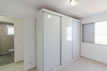 Apartamento à venda com 71m², 2 quartos e 1 vagaQuarto 1