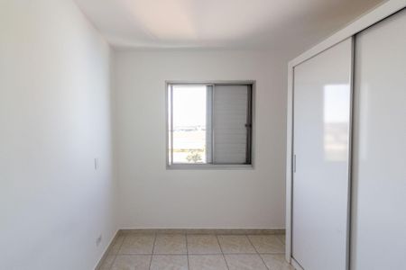 Apartamento à venda com 71m², 2 quartos e 1 vagaQuarto 2