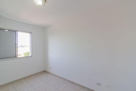 Apartamento à venda com 71m², 2 quartos e 1 vagaQuarto 1