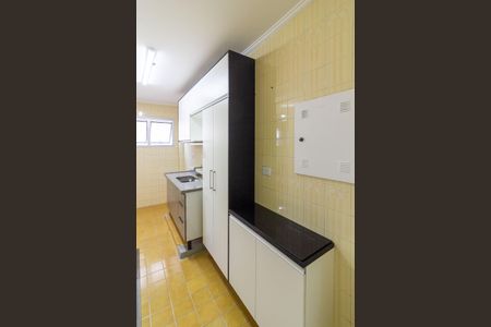Apartamento à venda com 71m², 2 quartos e 1 vagaCozinha