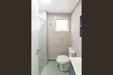 Apartamento à venda com 71m², 2 quartos e 1 vagaBanheiro Social