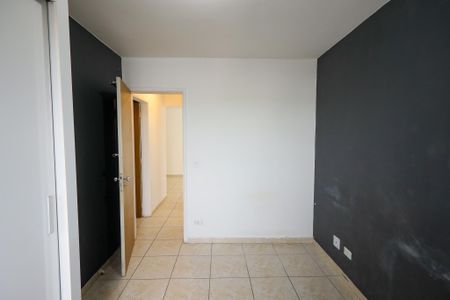 Apartamento à venda com 71m², 2 quartos e 1 vaga Apartamento à venda com 71m², 2 quartos e 1 vagaQuarto 1