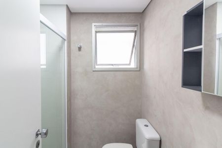 Apartamento à venda com 71m², 2 quartos e 1 vagaBanheiro Social