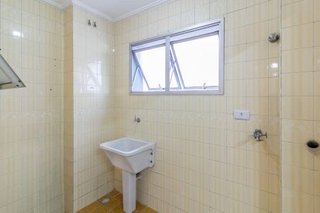 Apartamento à venda com 71m², 2 quartos e 1 vagaÁrea de Serviço