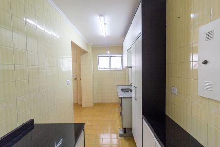 Apartamento à venda com 71m², 2 quartos e 1 vagaCozinha