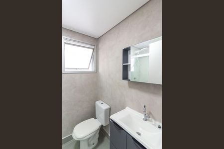 Apartamento à venda com 71m², 2 quartos e 1 vagaBanheiro Social