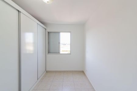 Apartamento à venda com 71m², 2 quartos e 1 vagaQuarto 1