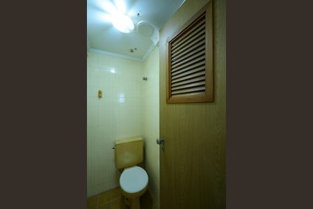 Apartamento à venda com 71m², 2 quartos e 1 vaga Apartamento à venda com 71m², 2 quartos e 1 vagaBanheiro de serviço