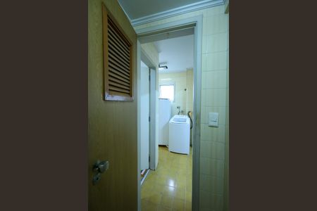 Apartamento à venda com 71m², 2 quartos e 1 vaga Apartamento à venda com 71m², 2 quartos e 1 vagaBanheiro de serviço