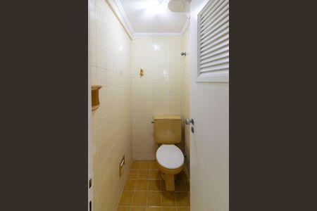 Apartamento à venda com 71m², 2 quartos e 1 vagaBanheiro de Serviço