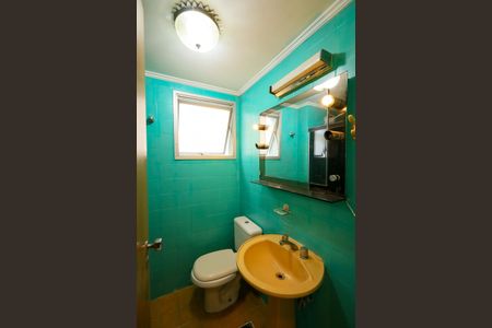 Apartamento à venda com 71m², 2 quartos e 1 vaga Apartamento à venda com 71m², 2 quartos e 1 vagaBanheiro de serviço