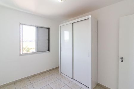 Apartamento à venda com 71m², 2 quartos e 1 vagaQuarto 2