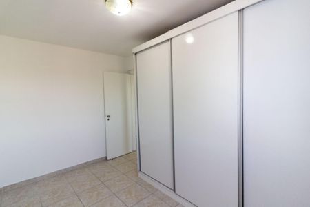 Apartamento à venda com 71m², 2 quartos e 1 vagaQuarto 1