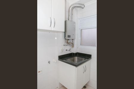 Apartamento à venda com 89m², 2 quartos e 3 vagasFoto 23