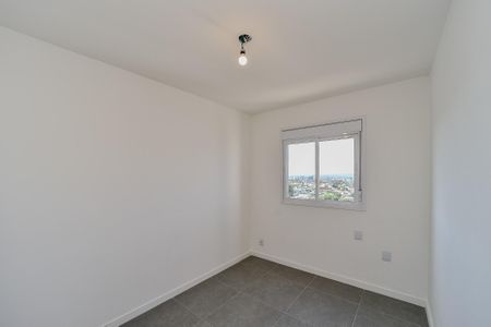 Apartamento à venda com 59m², 2 quartos e 1 vaga Apartamento à venda com 59m², 2 quartos e 1 vagaQuarto 1