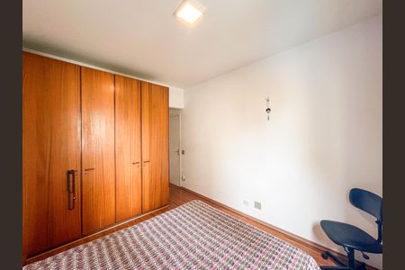 Apartamento para alugar com 75m², 2 quartos e 1 vagaSuíte