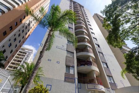 Apartamento para alugar com 75m², 2 quartos e 1 vagaFachada