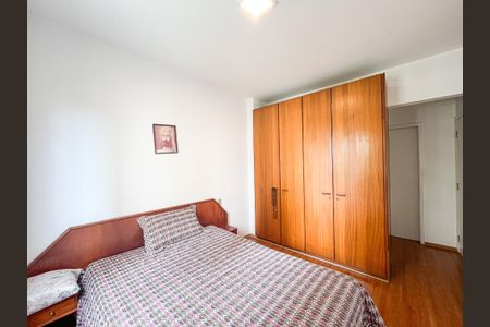 Apartamento para alugar com 75m², 2 quartos e 1 vagaSuíte