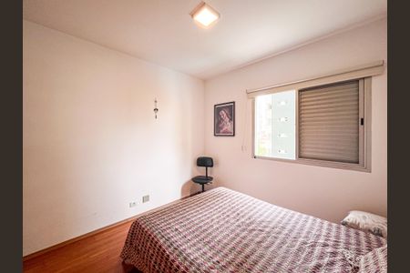 Apartamento para alugar com 75m², 2 quartos e 1 vagaSuíte