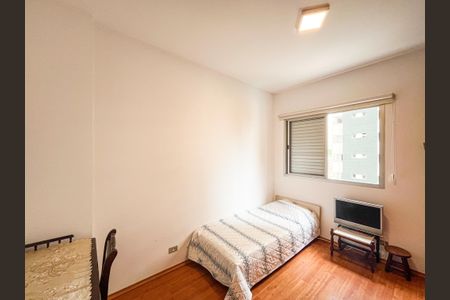 Apartamento para alugar com 75m², 2 quartos e 1 vagaQuarto 