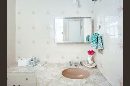 Apartamento para alugar com 75m², 2 quartos e 1 vagaBanheiro da Suíte