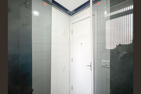 Apartamento para alugar com 75m², 2 quartos e 1 vagaBanheiro Social