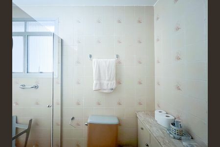 Apartamento para alugar com 75m², 2 quartos e 1 vagaBanheiro da Suíte