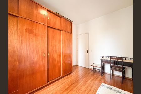 Apartamento para alugar com 75m², 2 quartos e 1 vagaQuarto 