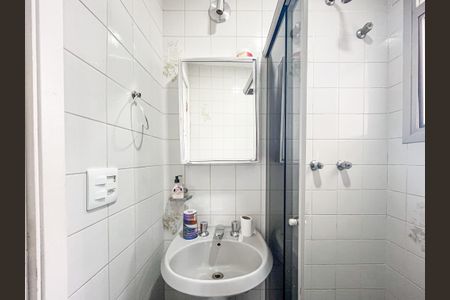 Apartamento para alugar com 75m², 2 quartos e 1 vagaBanheiro Social