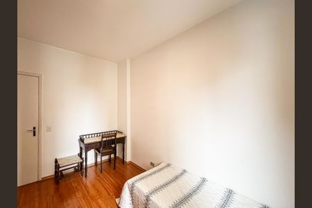 Apartamento para alugar com 75m², 2 quartos e 1 vagaQuarto 