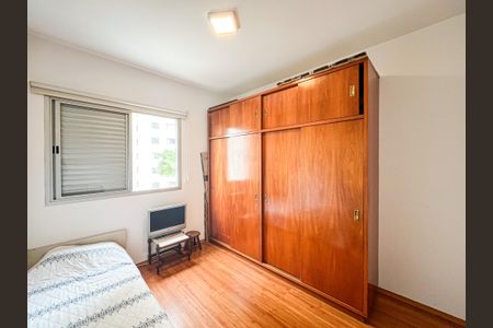 Apartamento para alugar com 75m², 2 quartos e 1 vagaQuarto 