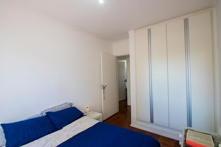 Apartamento à venda com 75m², 3 quartos e 1 vagaQuarto 1