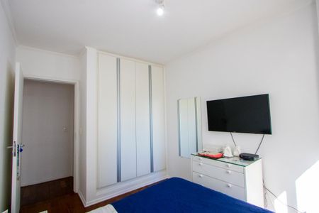 Apartamento à venda com 75m², 3 quartos e 1 vagaQuarto 1