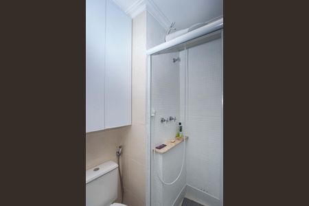 Apartamento à venda com 143m², 3 quartos e 3 vagasBanheiro do quarto 1 Suíte