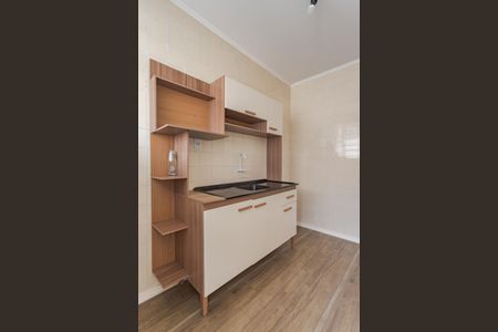 Apartamento à venda com 77m², 2 quartos e 1 vaga Apartamento à venda com 77m², 2 quartos e 1 vagaCozinha