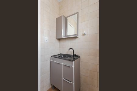 Apartamento à venda com 77m², 2 quartos e 1 vaga Apartamento à venda com 77m², 2 quartos e 1 vagaBanheiro