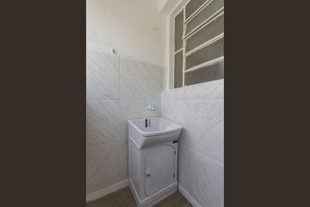 Apartamento à venda com 77m², 2 quartos e 1 vaga Apartamento à venda com 77m², 2 quartos e 1 vagaÁrea de Serviço
