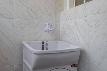 Apartamento à venda com 77m², 2 quartos e 1 vaga Apartamento à venda com 77m², 2 quartos e 1 vagaÁrea de Serviço