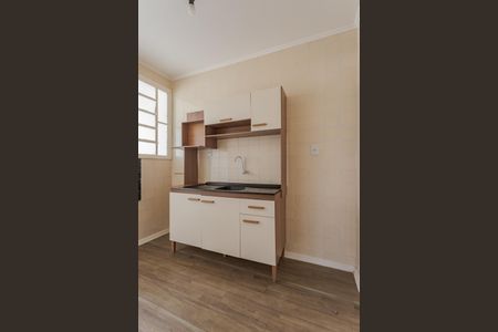 Apartamento à venda com 77m², 2 quartos e 1 vaga Apartamento à venda com 77m², 2 quartos e 1 vagaCozinha
