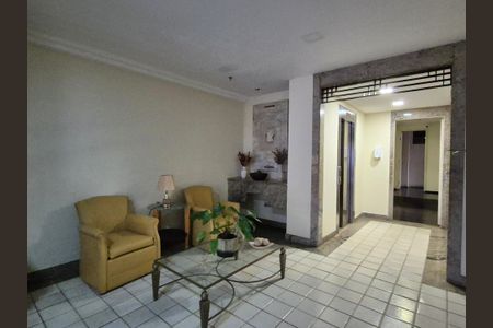 Apartamento para alugar com 160m², 3 quartos e 1 vaga Apartamento para alugar com 160m², 3 quartos e 1 vagaHall de entrada