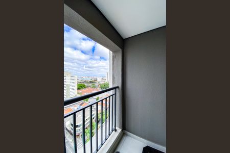 Apartamento para alugar com 31m², 1 quarto e sem vaga Apartamento para alugar com 31m², 1 quarto e sem vagaVaranda da Sala