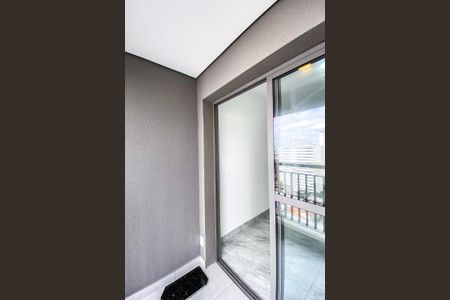 Apartamento para alugar com 31m², 1 quarto e sem vaga Apartamento para alugar com 31m², 1 quarto e sem vagaVaranda da Sala