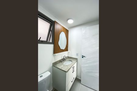Apartamento para alugar com 31m², 1 quarto e sem vaga Apartamento para alugar com 31m², 1 quarto e sem vagaBanheiro