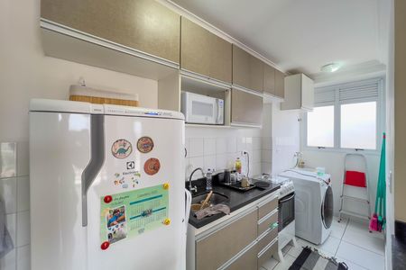 Apartamento para alugar com 40m², 1 quarto e 1 vagaCozinha e Área de Serviço