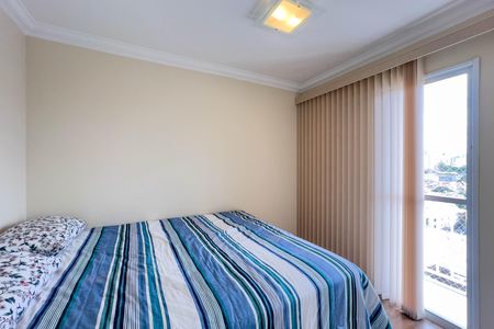 Quarto de apartamento para alugar com 1 quarto, 40m² em Cambuci, São Paulo