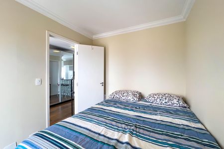 Apartamento para alugar com 40m², 1 quarto e 1 vagaQuarto